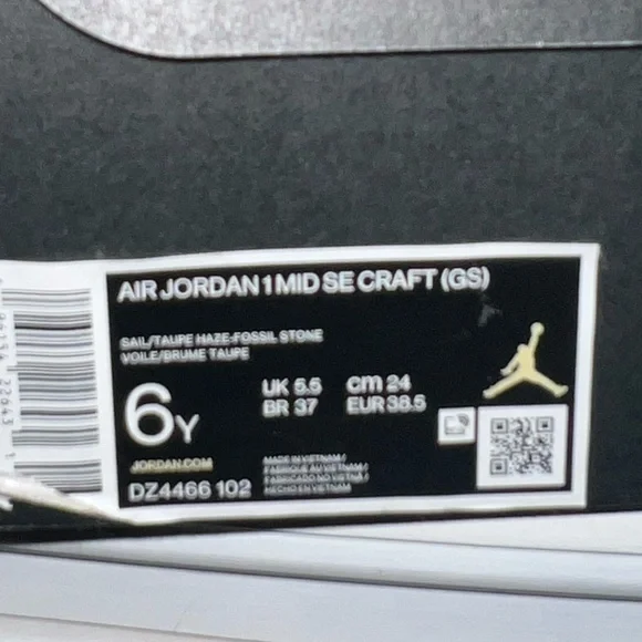 Air Jordan 1 - Picture 7 of 7